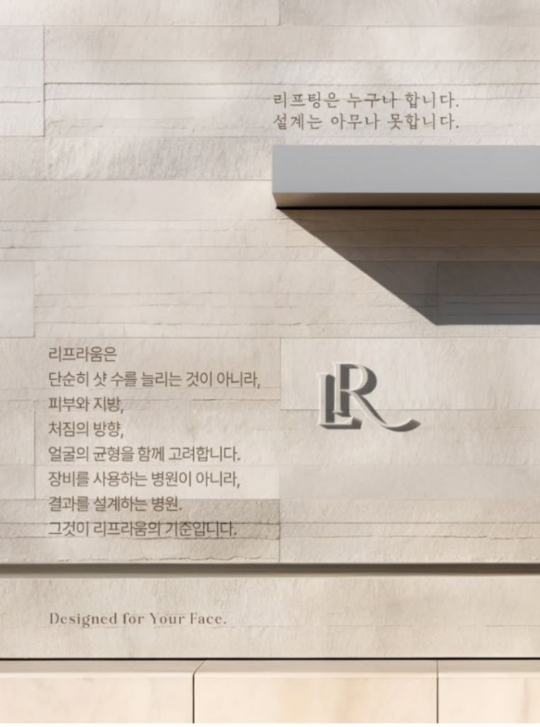 가격과 장비만 보고 선택하면 안 되는 이유